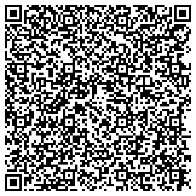 QR-код с контактной информацией организации Детский сад №31, Чишмэ, общеразвивающего вида, г. Зеленодольск