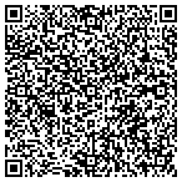 QR-код с контактной информацией организации Детский сад №211, Звездочка, общеразвивающего вида