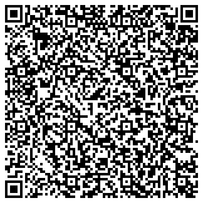 QR-код с контактной информацией организации Детский сад №253, Ромашка, для детей с туберкулезной интоксикацией