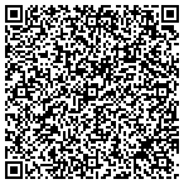 QR-код с контактной информацией организации ООО Тройка Логистик