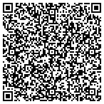 QR-код с контактной информацией организации ООО «Газпром межрегионгаз Самара»