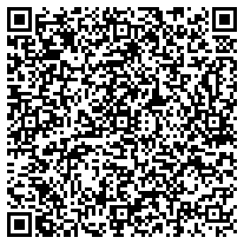 QR-код с контактной информацией организации Радуга, детский сад