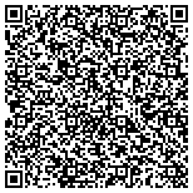 QR-код с контактной информацией организации Детский сад №33, Аленький цветочек, г. Зеленодольск