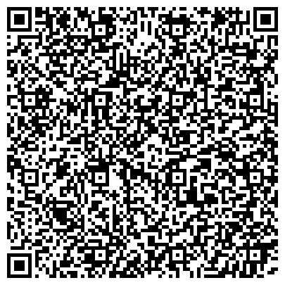 QR-код с контактной информацией организации Детский сад №29, Маячок, комбинированного вида, г. Волжск