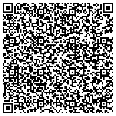 QR-код с контактной информацией организации Детский сад №417, Раушан, комбинированного вида с татарским языком воспитания и обучения