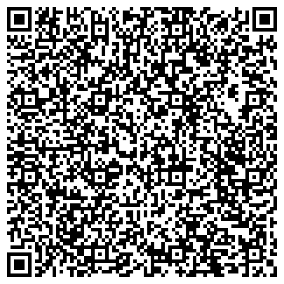 QR-код с контактной информацией организации Детский сад №26, Дюймовочка, комбинированного вида, г. Зеленодольск