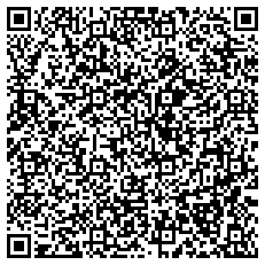 QR-код с контактной информацией организации Детский сад №13, Буратино, компенсирующего вида, г. Волжск