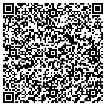 QR-код с контактной информацией организации ИП Жиганова А.Н.