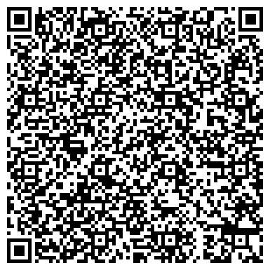 QR-код с контактной информацией организации Солнышко, детский сад, с. Старое Шигалеево