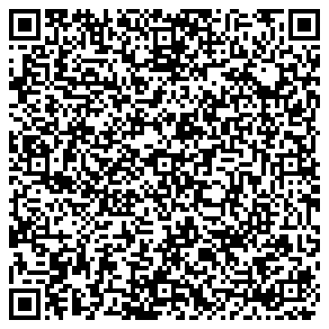 QR-код с контактной информацией организации ООО Единый транспортный коммерческий центр