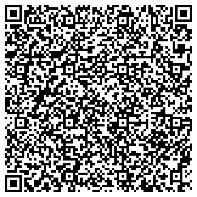 QR-код с контактной информацией организации Детский сад №21, Золотая рыбка, комбинированного вида, г. Волжск