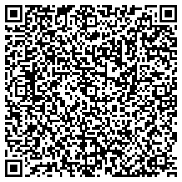 QR-код с контактной информацией организации ООО Уралтранзит