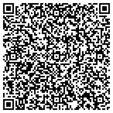 QR-код с контактной информацией организации Светлячок, детский сад, Высокогорский район