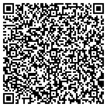 QR-код с контактной информацией организации ООО Лука-Центр