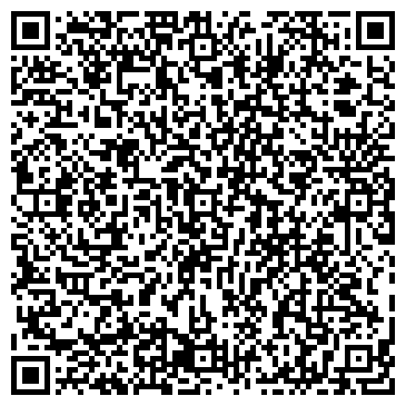 QR-код с контактной информацией организации ГрузПеревозУфа