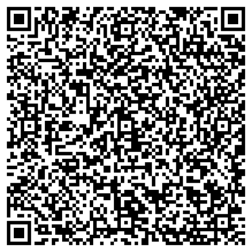 QR-код с контактной информацией организации Виндзор Клаб