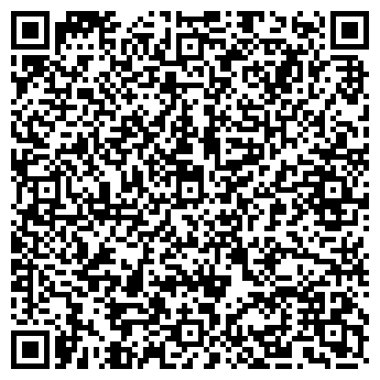 QR-код с контактной информацией организации Рейс