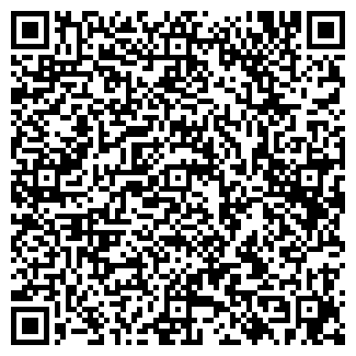 QR-код с контактной информацией организации ПМК N97, ЧП