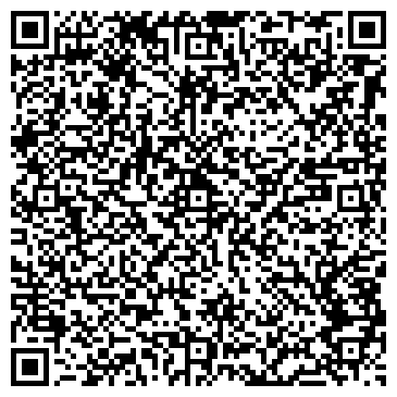 QR-код с контактной информацией организации Детский сад, д. Бизюргуб