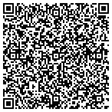 QR-код с контактной информацией организации ООО Фито-Фарм-П