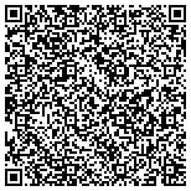 QR-код с контактной информацией организации ООО Уралтрансхолдинг