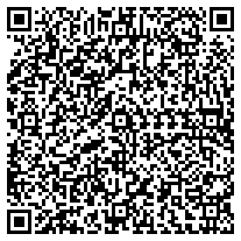 QR-код с контактной информацией организации Радов