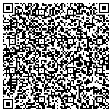 QR-код с контактной информацией организации Доча Mаркет