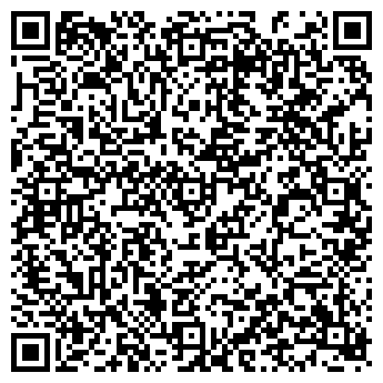 QR-код с контактной информацией организации Вера