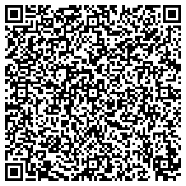 QR-код с контактной информацией организации Детский сад №28, Рябинка, с. Большие Ключи