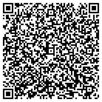 QR-код с контактной информацией организации Maximum