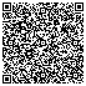 QR-код с контактной информацией организации Детский сад, с. Куралово