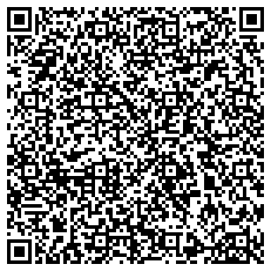 QR-код с контактной информацией организации Детский сад №51, Тополек, п.г.т. Нижние Вязовые