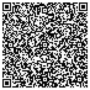 QR-код с контактной информацией организации УЛЫБКА ХОРЕОГРАФИЧЕСКАЯ ШКОЛА