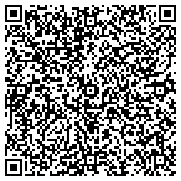 QR-код с контактной информацией организации Детский сад №185, Аистенок, комбинированного вида