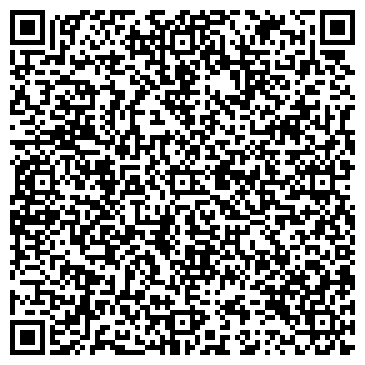 QR-код с контактной информацией организации ГОСАДМИНИСТРАЦИЯ АЛАЙСКОГО Р-НА