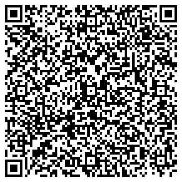 QR-код с контактной информацией организации ООО АйТи Плюс