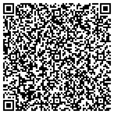 QR-код с контактной информацией организации Детский сад №273, комбинированного вида