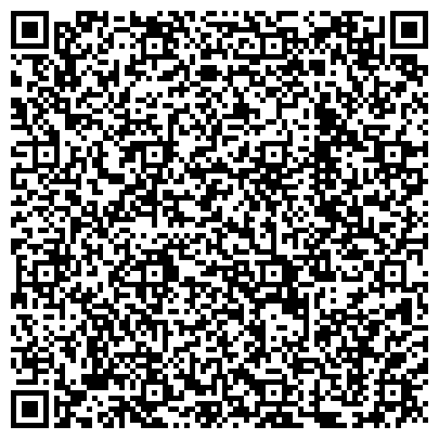 QR-код с контактной информацией организации МБДОУ Детский сад №99 комбинированного вида Ново-Савиновского района г.Казани