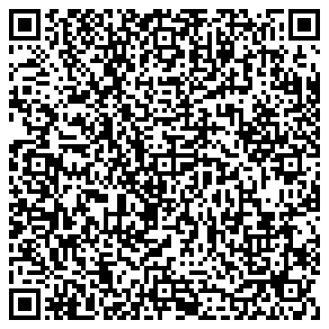 QR-код с контактной информацией организации Детский сад №250, Колокольчик