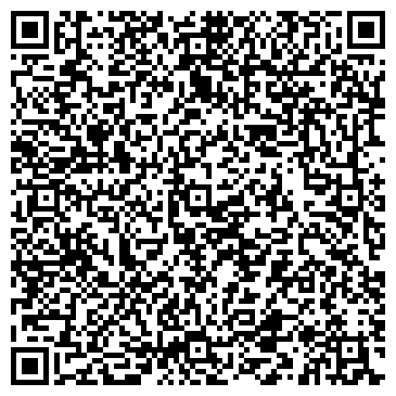 QR-код с контактной информацией организации ИП Тарапата А.А.