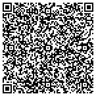 QR-код с контактной информацией организации Детский сад №398, Чишмэкэй, комбинированного вида