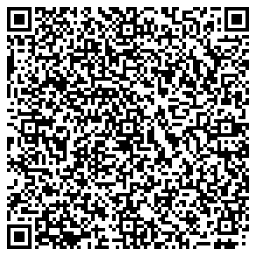 QR-код с контактной информацией организации ООО Степ