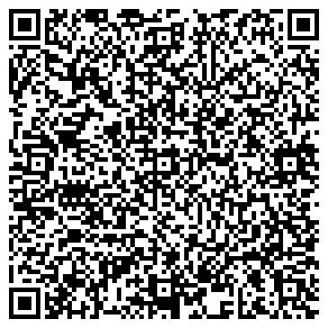 QR-код с контактной информацией организации Детский сад №69, Теремок, комбинированного вида