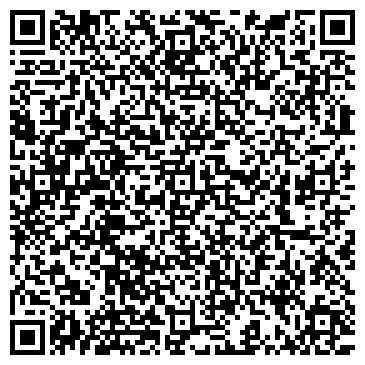QR-код с контактной информацией организации Детский сад №212, комбинированного вида
