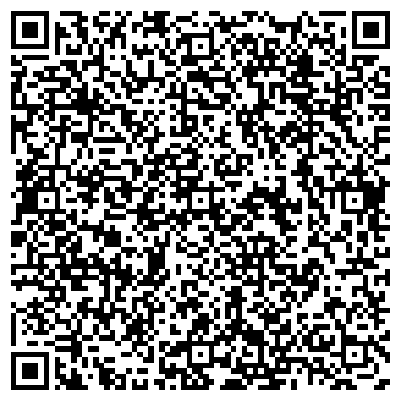 QR-код с контактной информацией организации 222-83-83