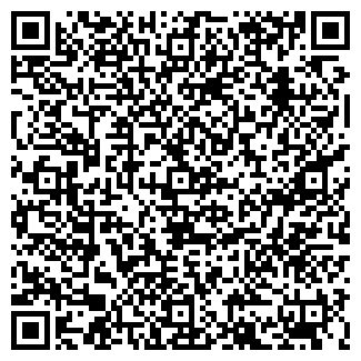 QR-код с контактной информацией организации San-Vpx