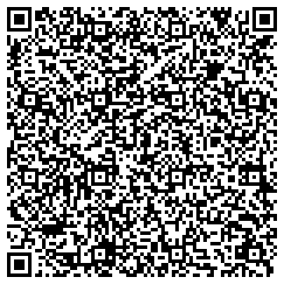 QR-код с контактной информацией организации АБЕКС