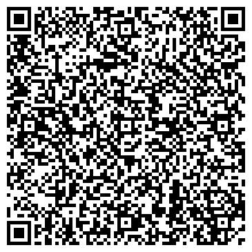 QR-код с контактной информацией организации ООО Росскат-сырье