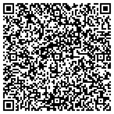 QR-код с контактной информацией организации Вербена, ЗАО
