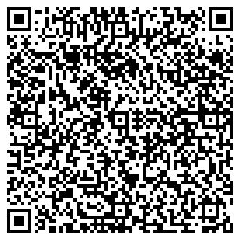 QR-код с контактной информацией организации Уютный остров